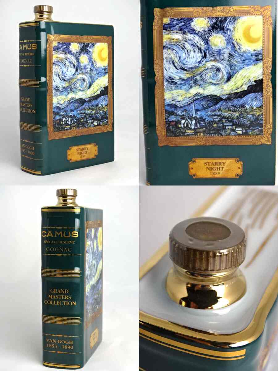 未開栓 古酒 カミュ コニャック ナポレオン アイリス ゴッホ 未開栓 古