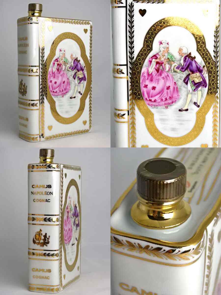 ◇注目! カミュ ナポレオン 700ml 40度 ブランデー コニャック 陶器