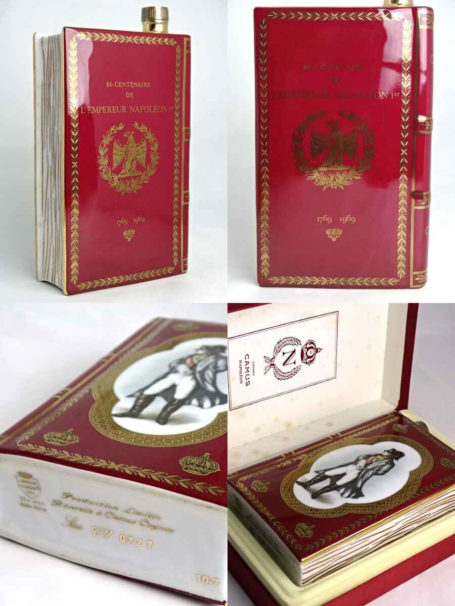 楽天市場】カミュ ナポレオン ブック 赤 700ml 40度 箱・替え栓付き