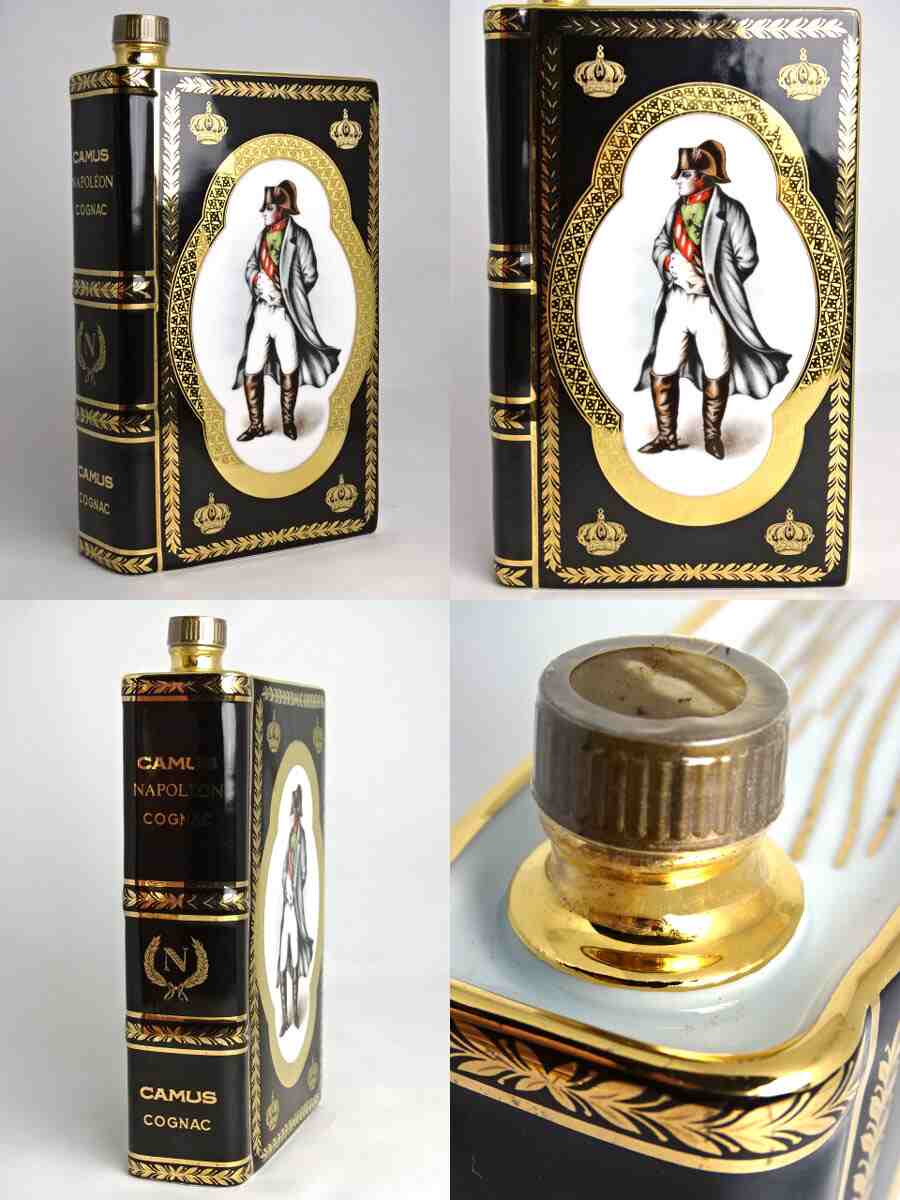 楽天市場】カミュ ナポレオン ブック 黒 700ml 40度 箱・替え栓付き