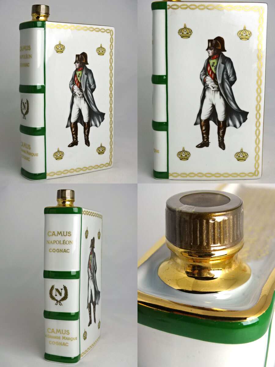 カミュ ナポレオン ブック 紳士と淑女 レミーマルタン VSOP ブランデー