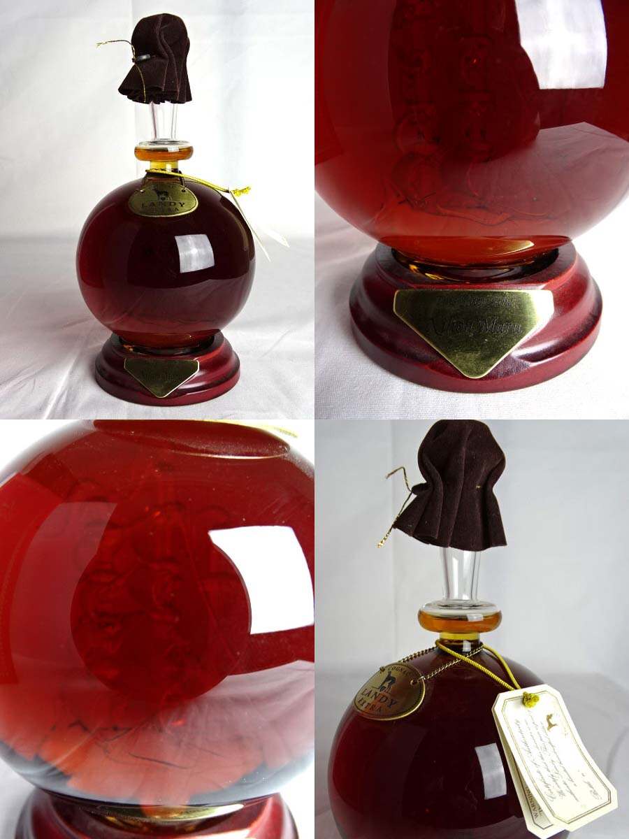 楽天市場】ランディ フェイマスシップコレクション 日本丸 専用BOX