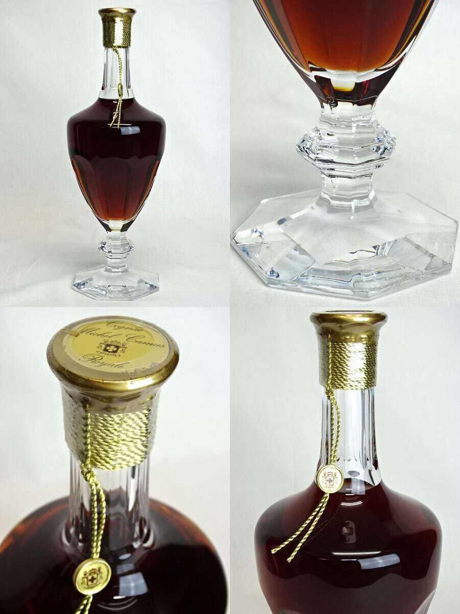 楽天市場】カミュ CAMUS ミッシェル ロイヤル バカラ 700ml 40度 箱