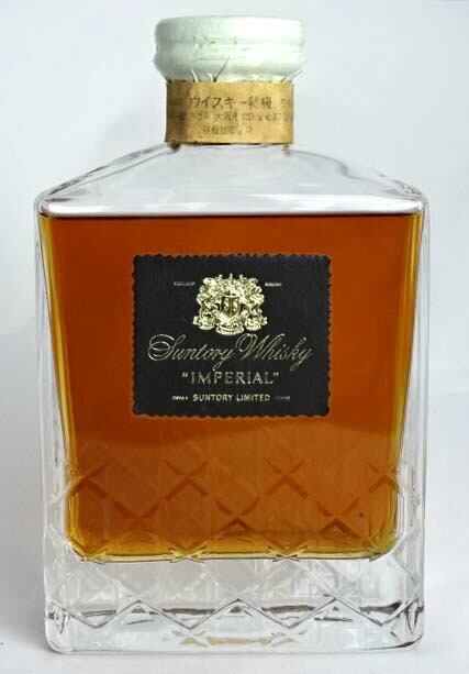 楽天市場】東京都在住限定【終売品】 サントリー ウイスキー