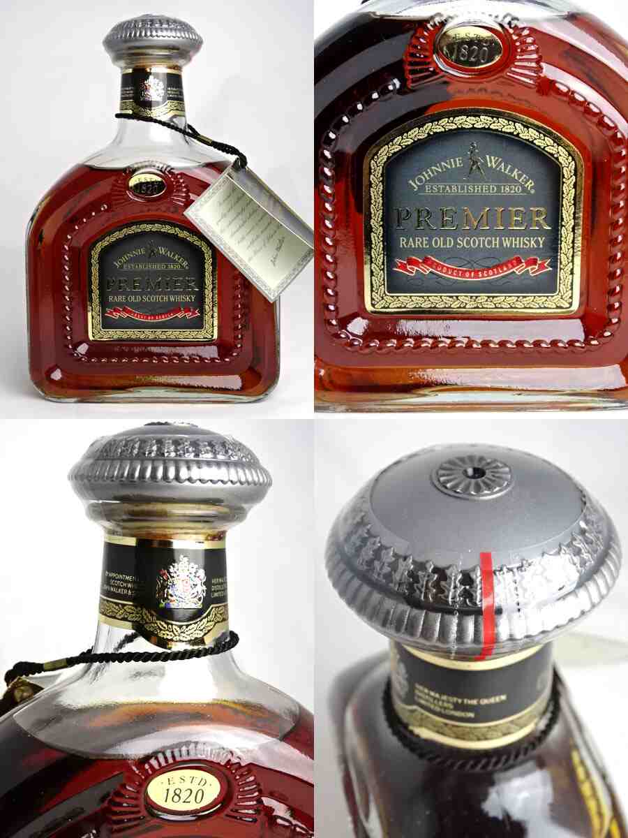 楽天市場】【旧BOX品】ジョニーウォーカー プルミエ 750ml 43度 箱付き