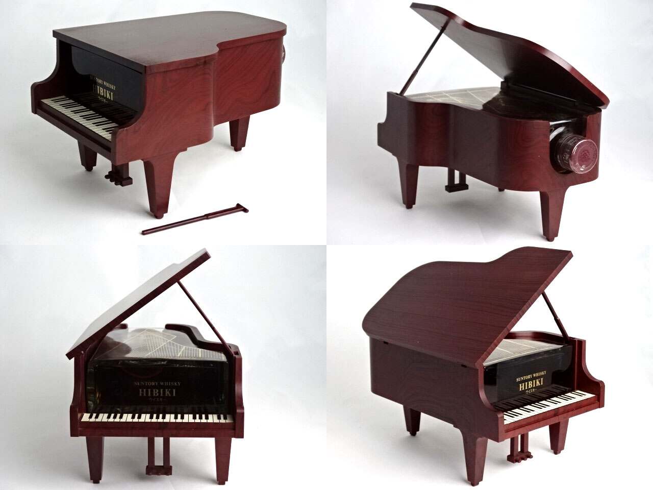 サントリー 響 ピアノ 楽器 ボトル 未開封 SUNTORY サントリー