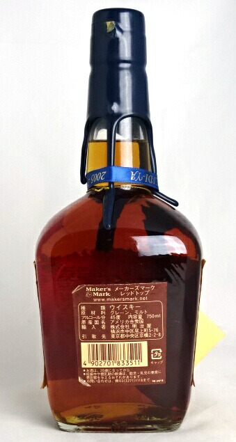メーカーズマーク 青トップ 超激レア 明治屋限定ボトル メーカーズ