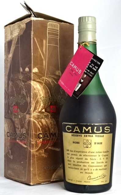 楽天市場】□1970年代流通品□ カミュ レゼルブ エキストラ ヴィユ