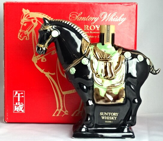 楽天市場】【東京都在住限定】 サントリーローヤル 干支ボトル 午歳