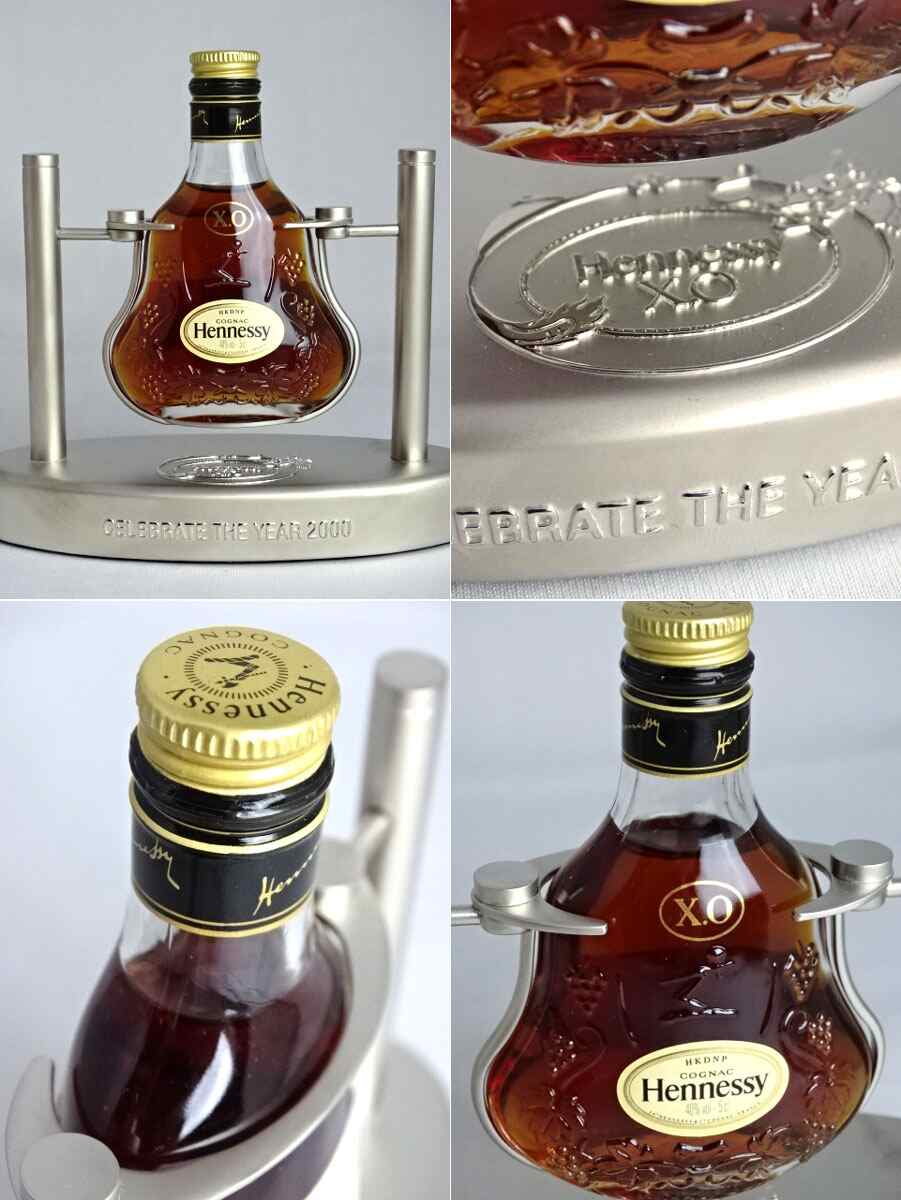 楽天市場】希少□正規品□ ヘネシー XO ミニボトル 2000年記念 50ml 40