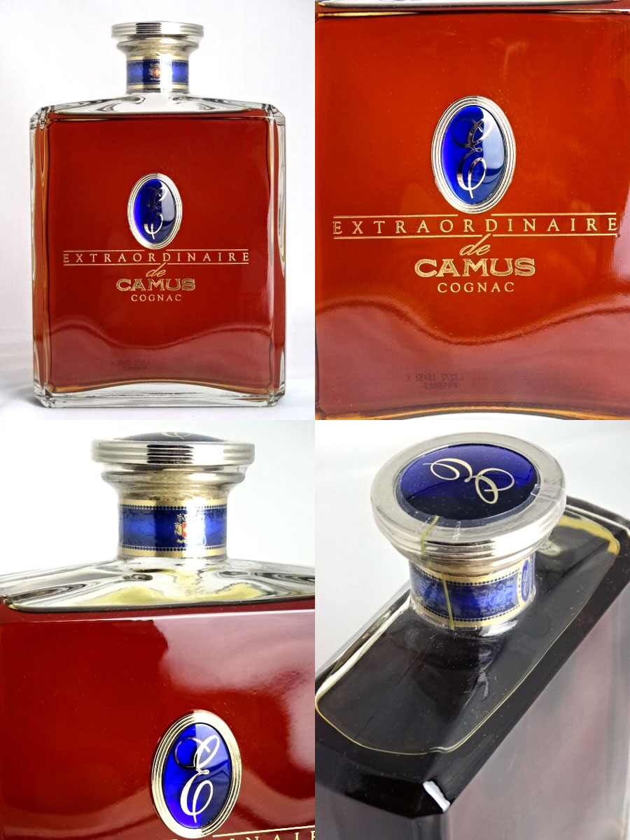 楽天市場】□終売品□ カミュ エクストラ オルディネール 700ml 40度