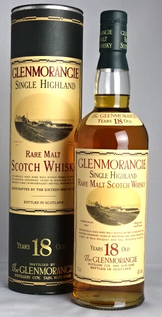 オールドボトル GOLDミッション グレンリベット 33年 (1192)