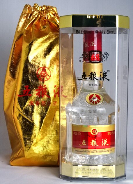 未開封 五粮液 五糧液 500ml 52度 中国酒 白酒 WULIANGYE│ ○1円～ 五粮液