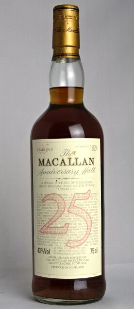 The Macallan 25 Years ザ・マッカラン25年 2018 Amazon.co.jp: 【正規