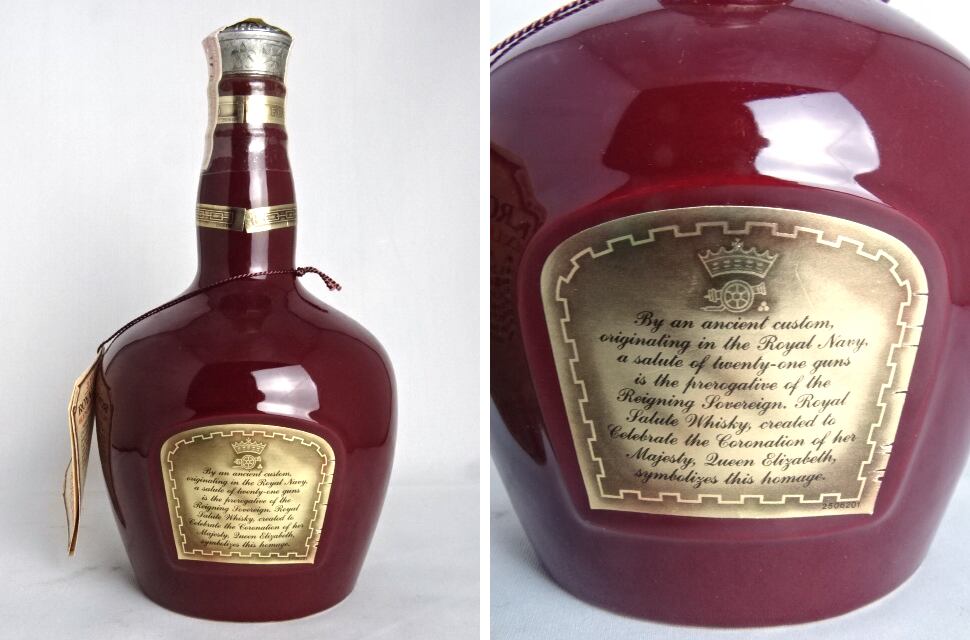 SALUTE 21年 ウイスキー 赤ボトル 未開封700ml 古酒 スコッチ ロイヤル