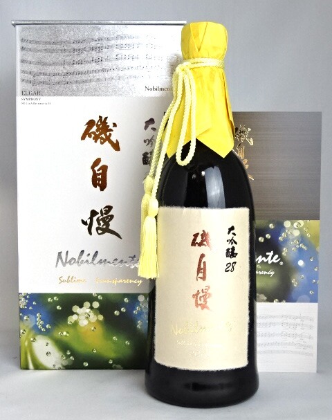 磯自慢大吟醸28ビンテージノビルメンテ720ml Amazon.co.jp: 磯自慢酒造