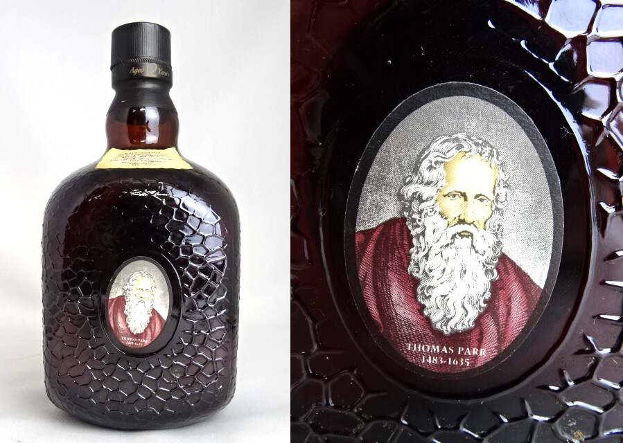 楽天市場】□旧ラベル□ グランド オールドパー・デラックス 12年