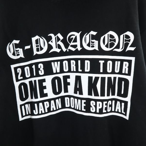楽天市場】シードラゴン 2013 WORLD TOUR ONE OF A KIND スウェット