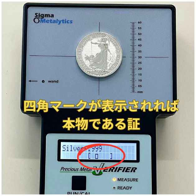 ☆2021 ブリタニア 銀貨 1オンス シルバー.999 ローズゴールド 2021