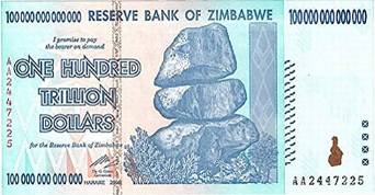 保証書付！ジンバブエ 紙幣 100兆 ジンバブエドル紙幣 1枚 外貨 J-2_2