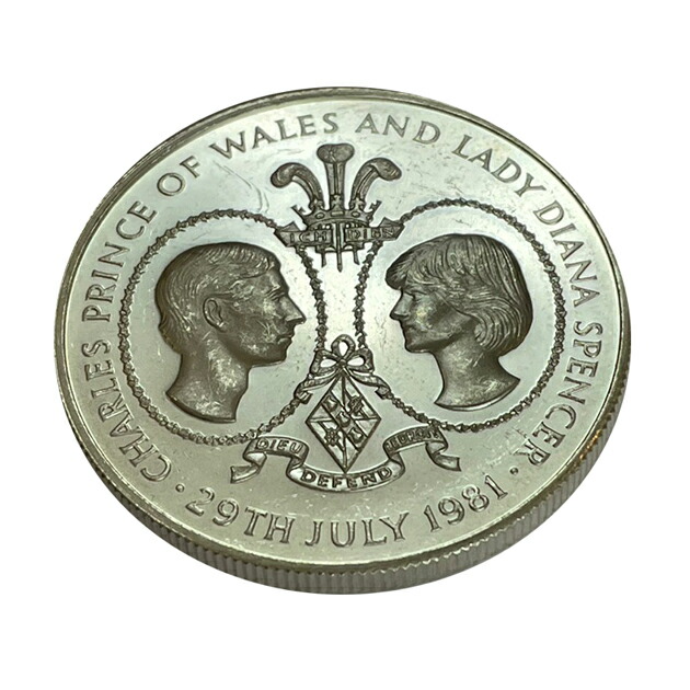 楽天市場】【中古】『チャールズ皇太子 ダイアナ妃 ご成婚記念銀貨 25