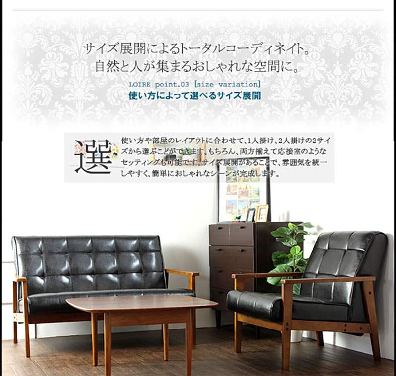 西洋アンティーク レザー 1人掛けソファ ロビーチェア 昭和レトロ 1/2