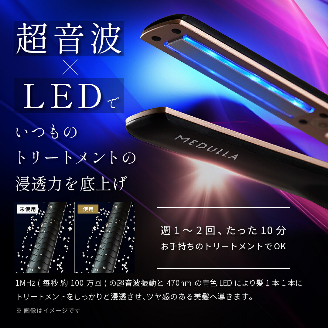 楽天市場】【クーポン使用で19,800円】【公式】《紗栄子 アンバサダー