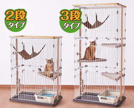 ボンビアルコン ウッドワンサークル キャット ワイドドア 2段タイプ