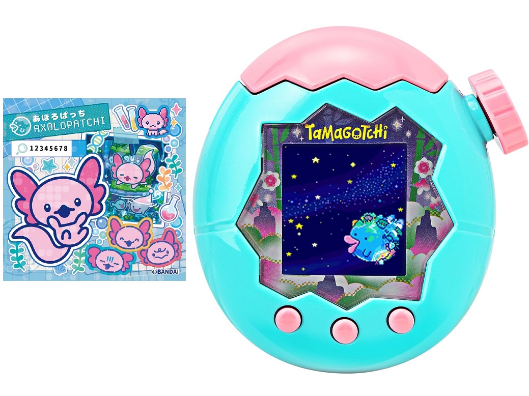 たまごっちパラダイス Jade Forest 再販】 Tamagotchi Paradise