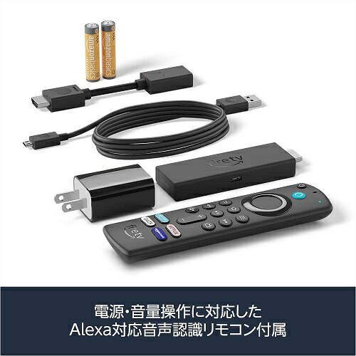 楽天市場】【新品】1週間以内発送 Fire TV Stick 4K Max Alexa対応