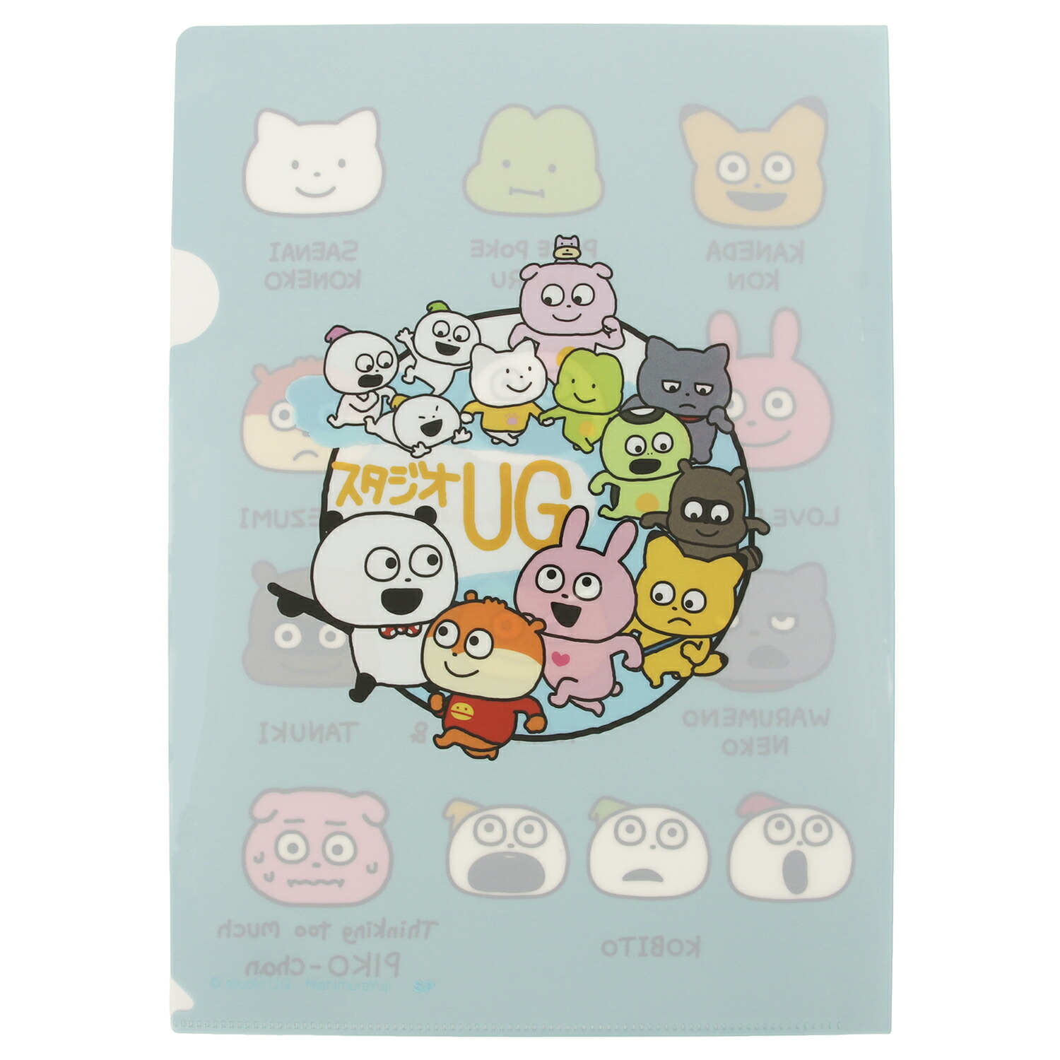 むーみんさん限定】にしむらゆうじ ごきげんぱんだ クリアファイル 3点