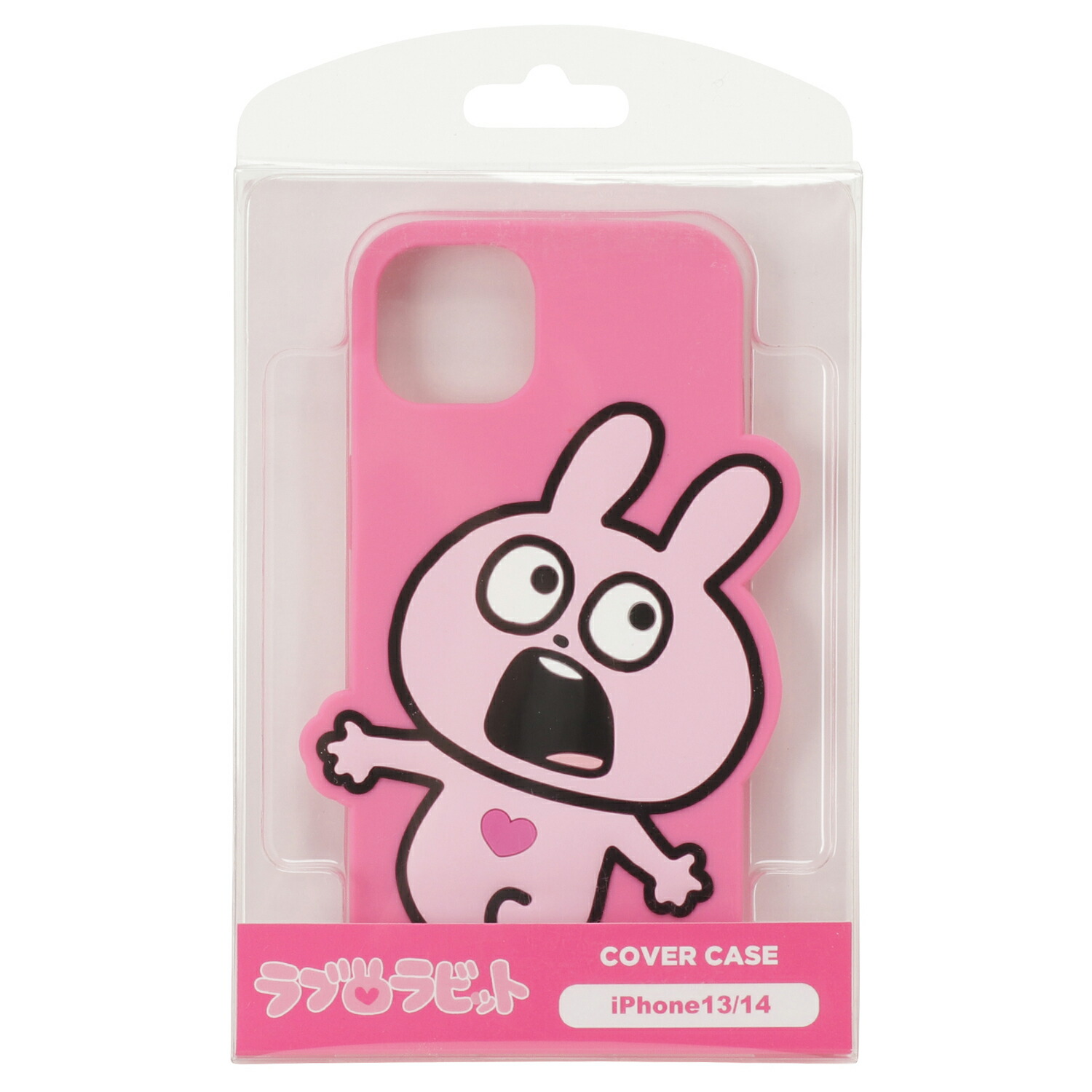 にしむらゆうじ ごきげんぱんだ マルチスライドスマホカバー 手帳型