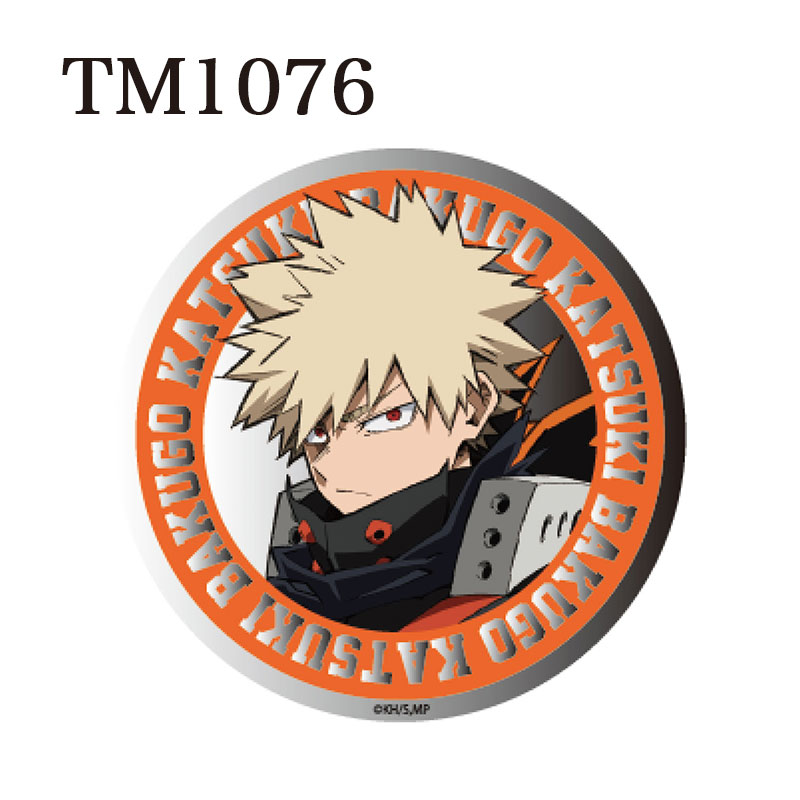 最強ジャンプ 王冠 爆豪勝己 100枚 ステッカー ヒロアカ 爆豪勝己各50