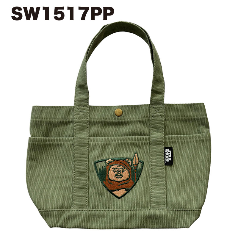 楽天市場】[公式] STAR WARS スター・ウォーズ ミニトートバッグ