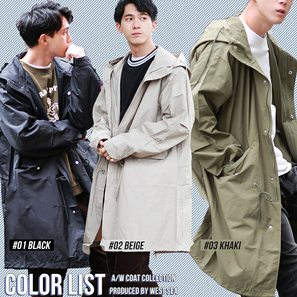 M51 モッズコート用フード ゴム無し モッズコートM51フード無し