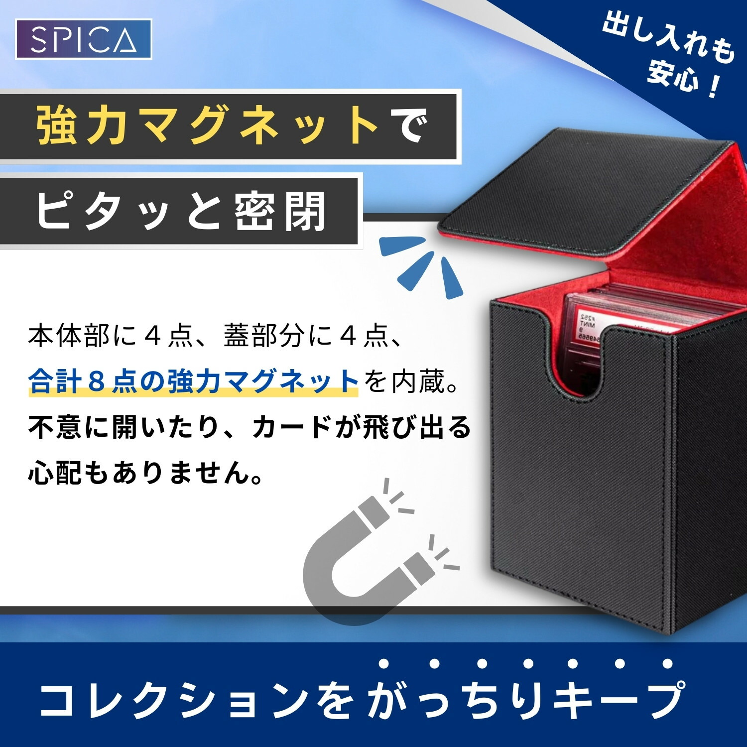 ARS 鑑定品 保護ケース 収納ケース Blue×3set Amazon.co.jp