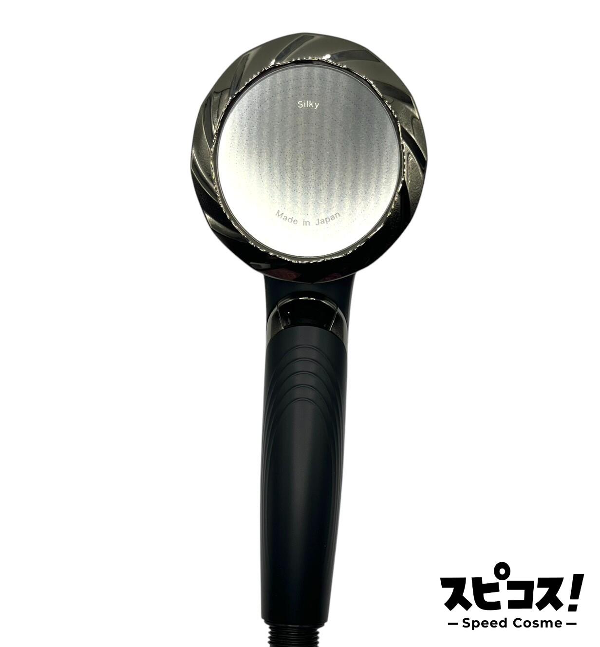 KINUJO シャワーヘッド」の人気商品一覧 | 安い商品を通販サイトから