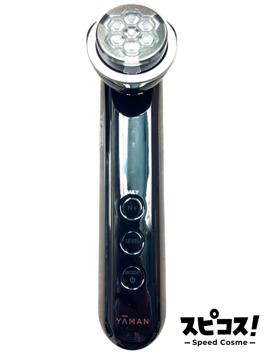 楽天市場】【最安値に挑戦】 ヤーマン フォトプラス プレステージ SP