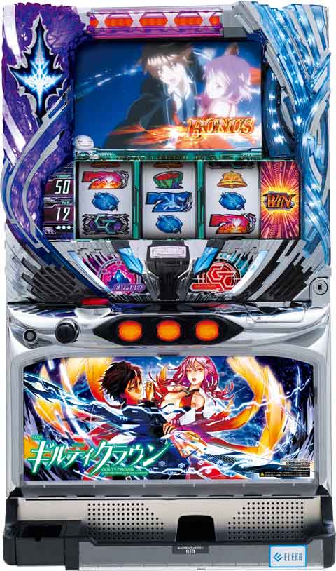 楽天市場】《家庭用パチスロ》SLOTギルティクラウンUC☆エレコ