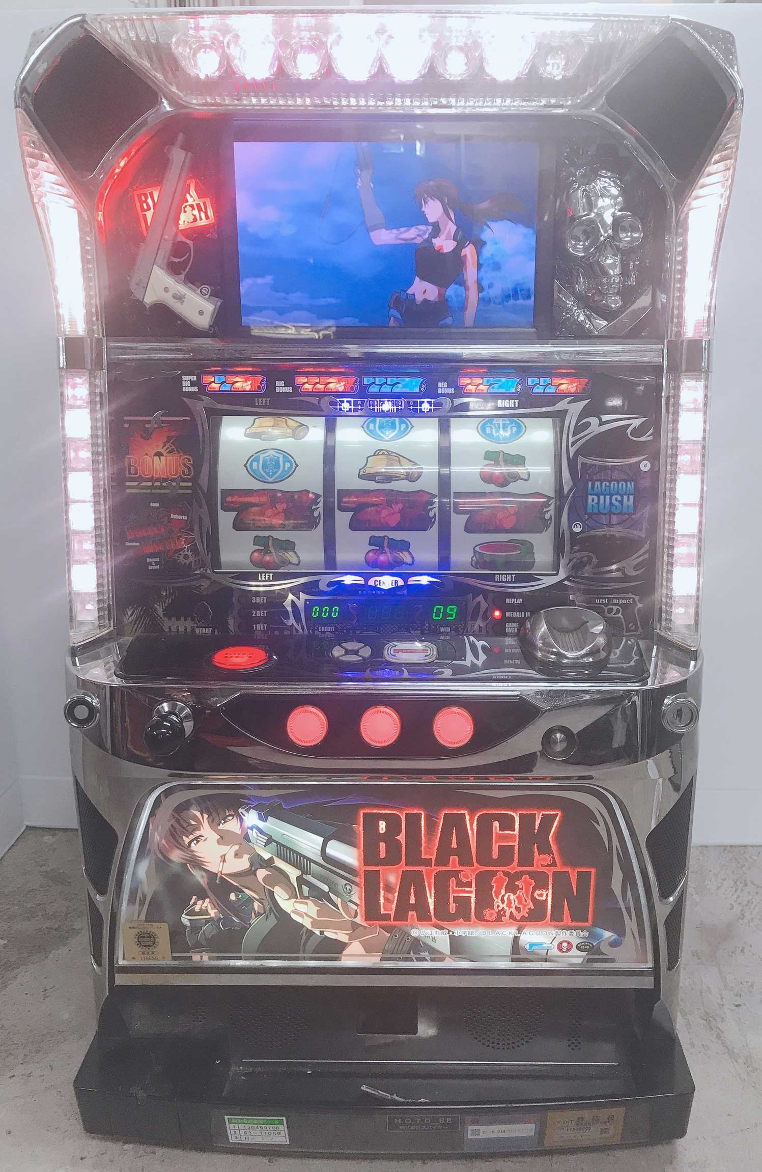 楽天市場】《家庭用パチスロ》BLACK LAGOON ブラックラグーン