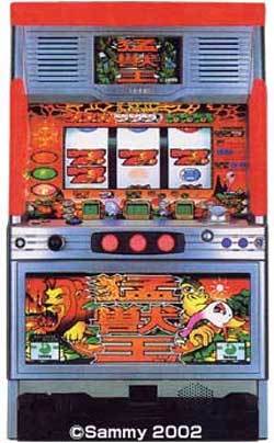 パチスロ実機】サミー☆猛獣王S【コイン不要機付】爆裂AT機・4号機・