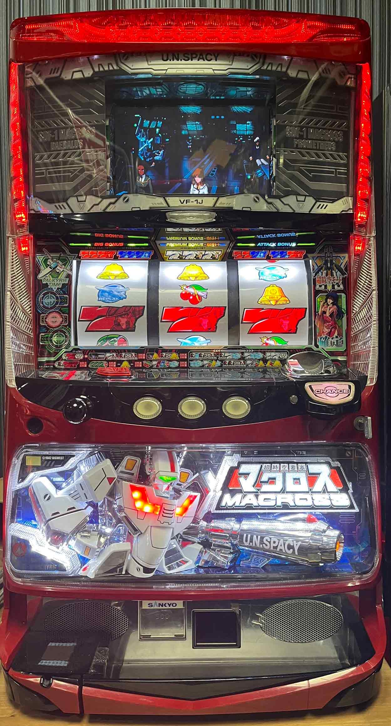 楽天市場】《家庭用パチスロ》超時空要塞マクロス☆三共（ビスティ