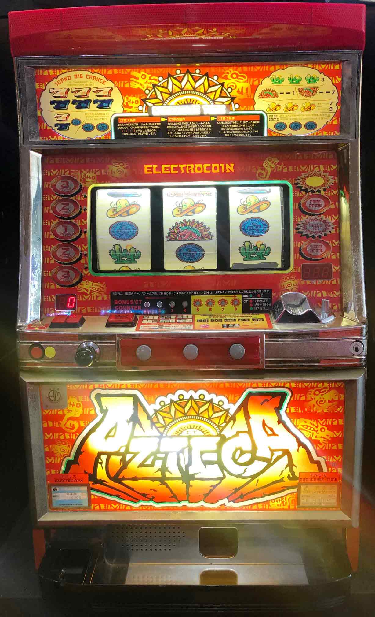 AZTECA スロットマシン