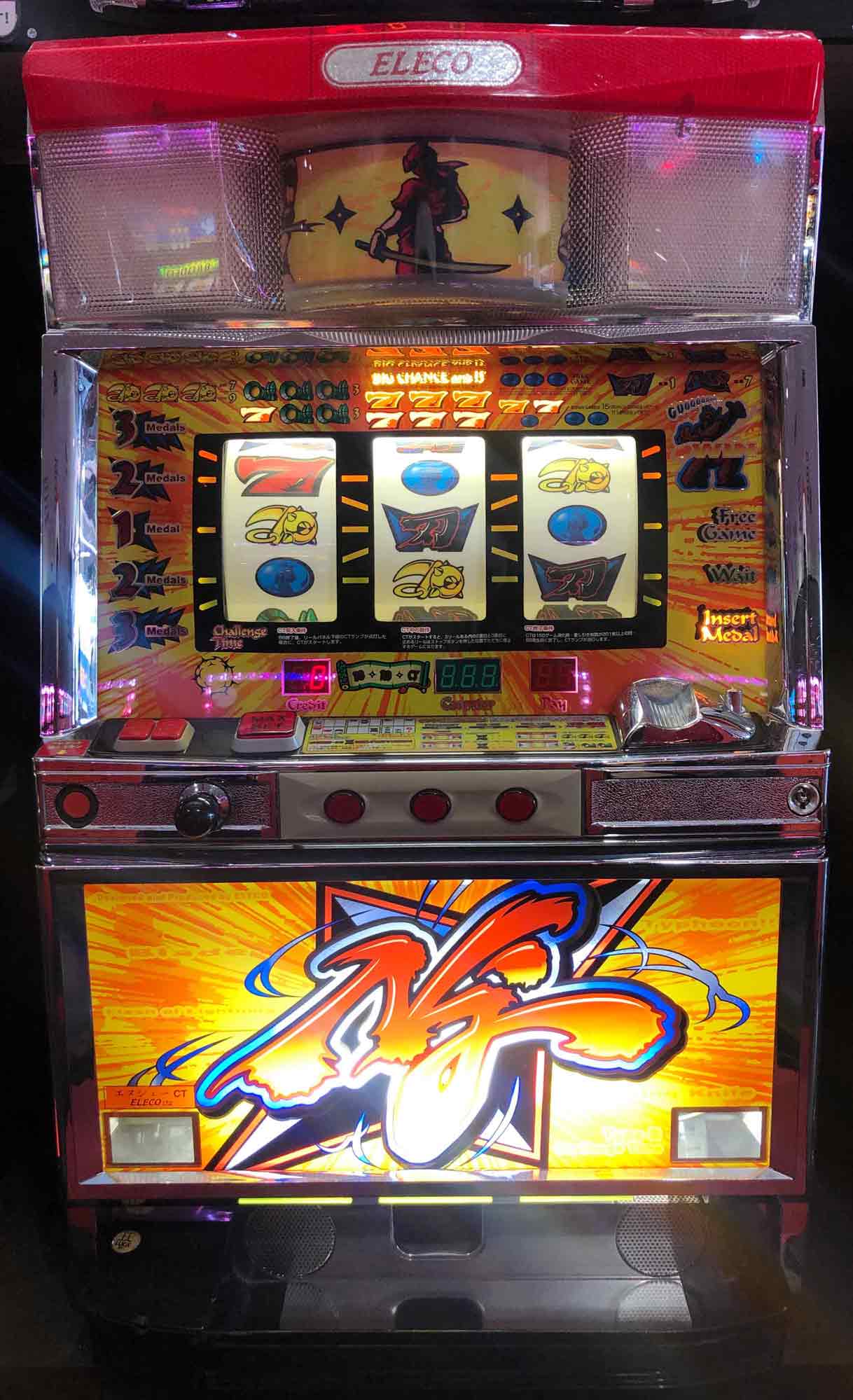 グランシエル 不要機付 パチスロ実機 4号機 アルゼ 2000年 グランシエル コイン不要機付 パチスロ実機 4号機 アルゼ 2000年