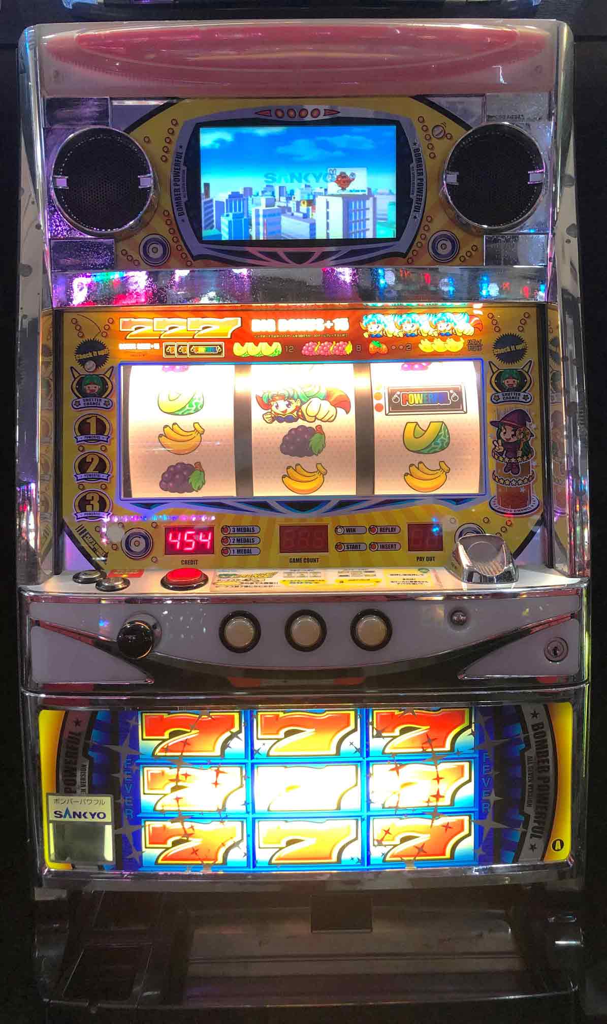 楽天市場】《家庭用パチスロ》ボンバーパワフル 2004年 ☆SANKYO 三共