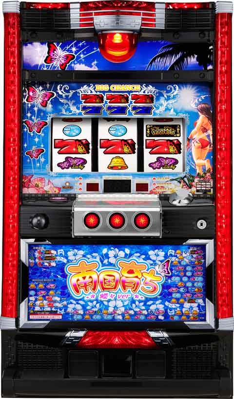 楽天市場】《家庭用パチスロ》南国育ち バタフライver. 蝶々ver