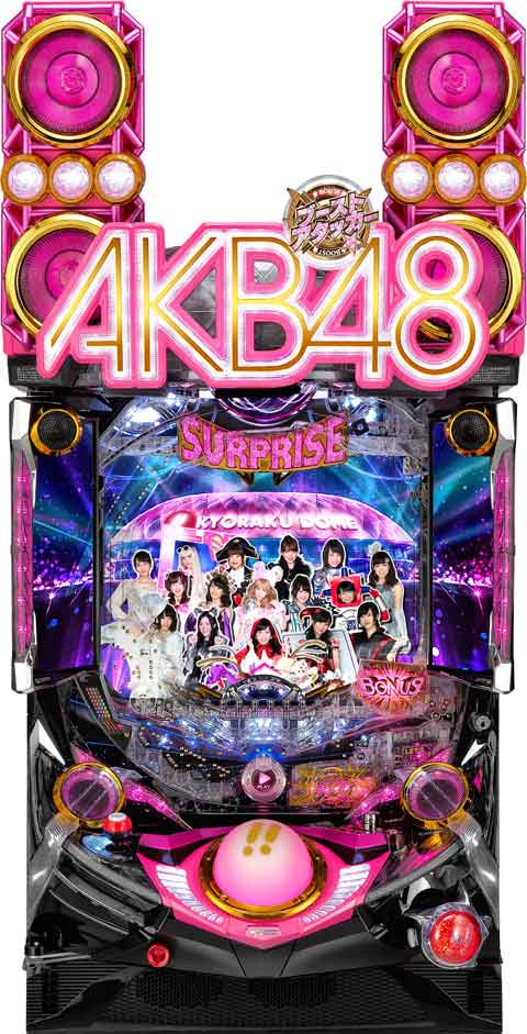 C】京楽 CRぱちんこ AKB48 V8 パチンコ実機 3051134 【激安大特価，100