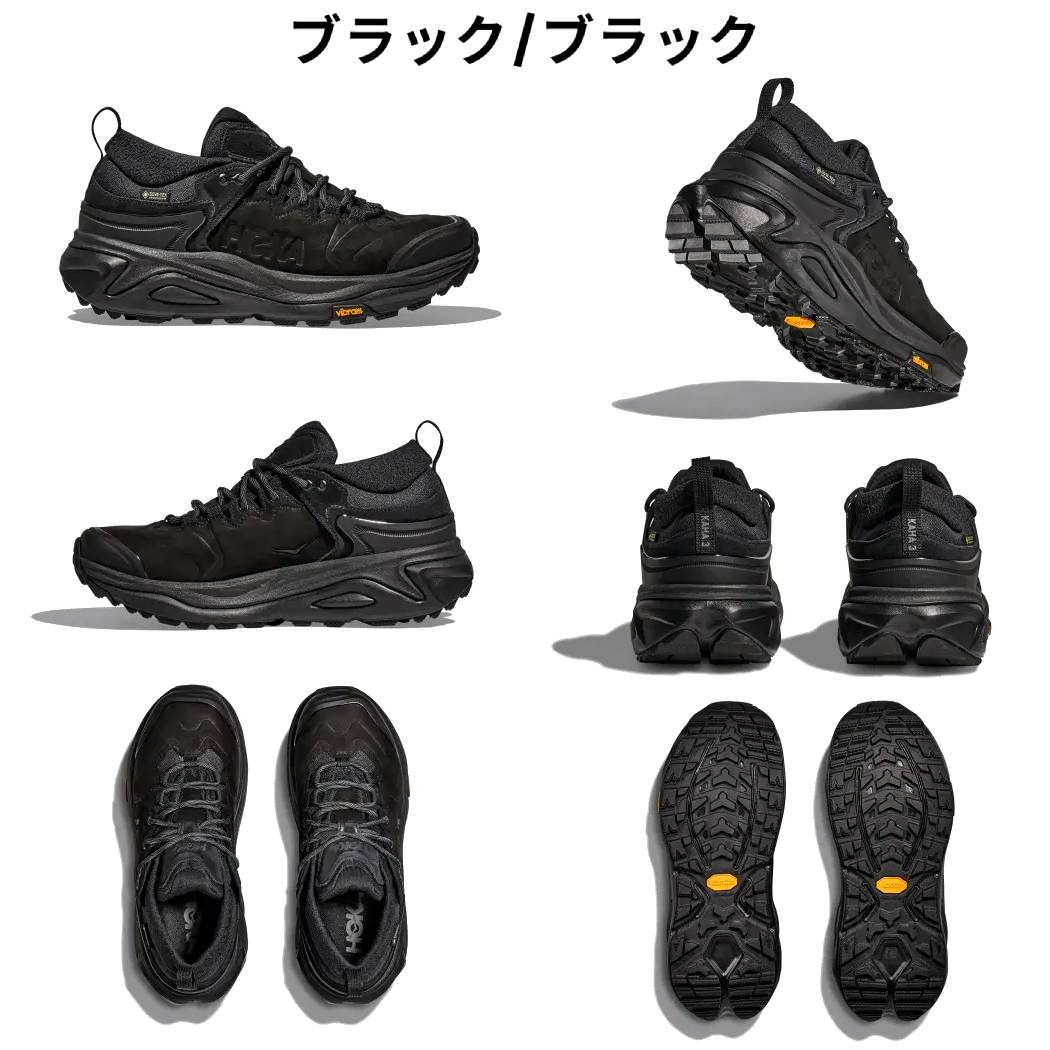 くろ The adidas ZX 8000 GORE-TEX Golf Appears in 'Core Black' | House