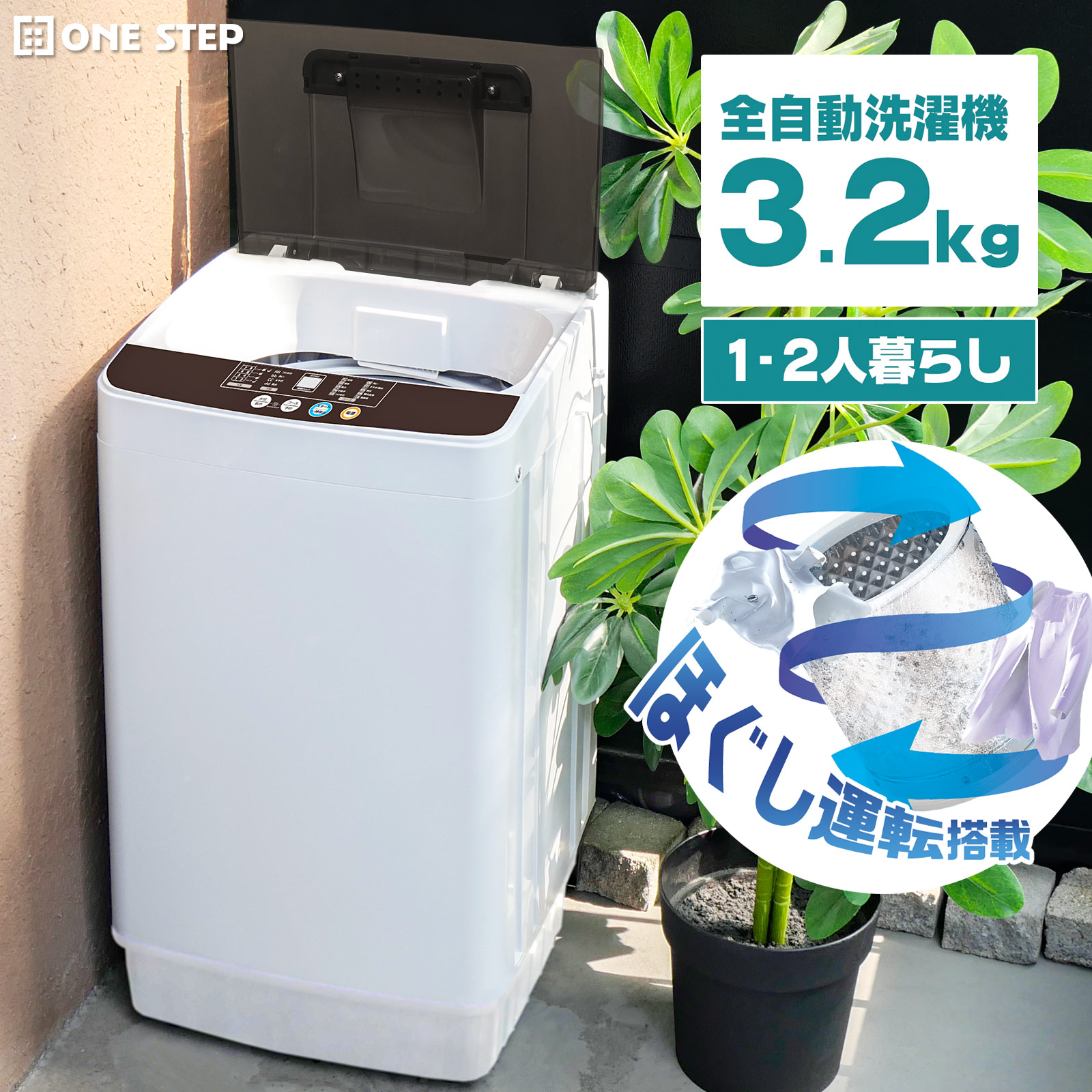 楽天市場】【☆300円OFFクーポンあり】【☆レビュープレゼントあり