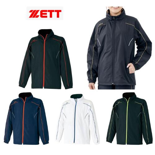 楽天市場】【メール便発送】チームゼット TEAM-Z ウィンドブレーカー